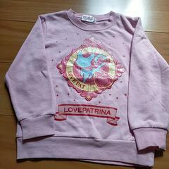 すみっコぐらし120春秋服オマケ付きの画像