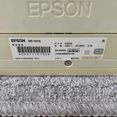EPSON EP-707A プリンター