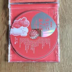 NHK えいごであそぼ 2007～2008ベスト 【CDの画像
