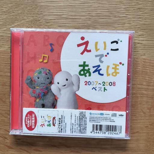 【中古】 なんでも好奇心 ２００５年１２月ー２００６年１/ＮＨＫ出版 中古】 なんでも好奇心 2005年6ー7月/NHK出版の通販 by