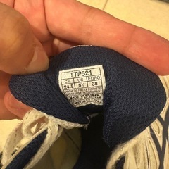 陸上スパイクの画像