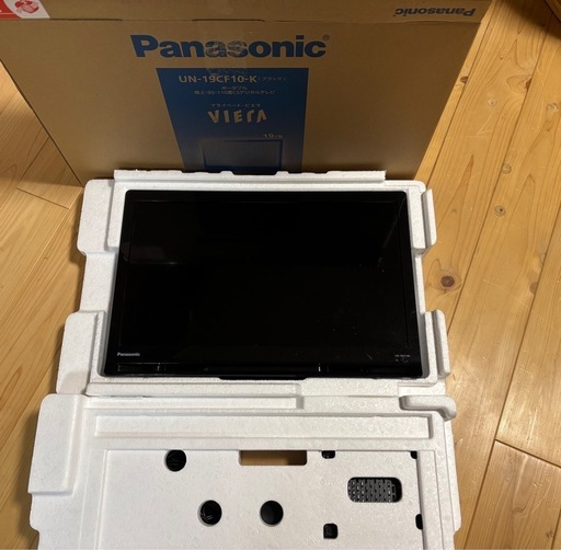 パナソニック 19V型 ハイビジョン ポータブル 液晶テレビ