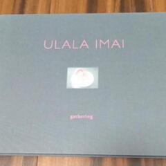 アートブック「URARA IMAI」