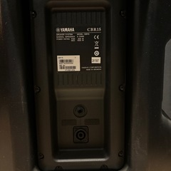 YAMAHA CBR15の画像