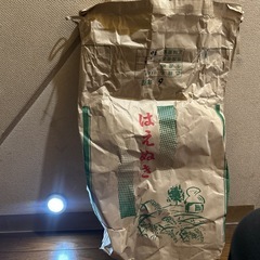 米袋/30キログラム