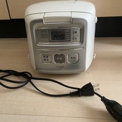 タイガー 保温 ジャー 家電の中古が安い！激安で譲ります・無料
