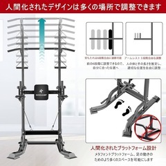 スポーツ用品の画像