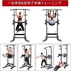 スポーツ用品の画像