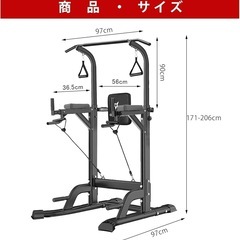 スポーツ用品の画像