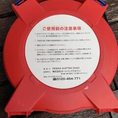 車　タイヤチェーン　取説ありの画像