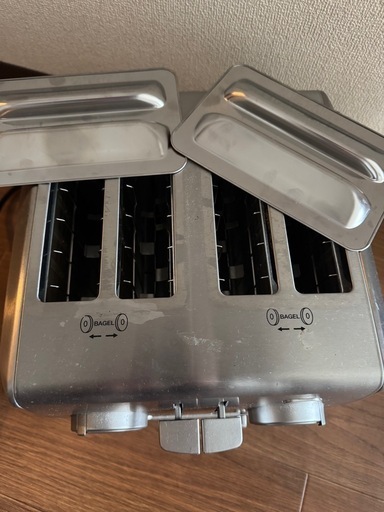 楽天市場】【送料無料】Cuisinart クイジナート メタル