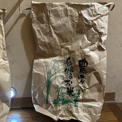 米袋/20kグラム