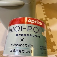  ニオイポイ　おむつ用ゴミ箱の画像