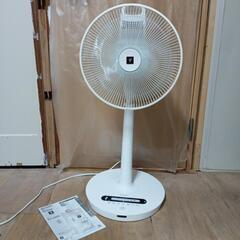 SHARP シャープ プラズマクラスター扇風機 PJ スポット消...
