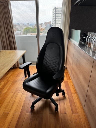 ss4296 タイヘイ ロッキングチェア ダークブラウン 肘掛け付き TAIHEI