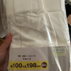 白カーテン