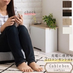 ★他のお品を購入してくださった方限定で、ご希望がありましたら無料...