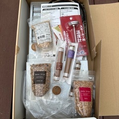 Amazon | ソト(SOTO) いぶし処 スモークスターターキット ST