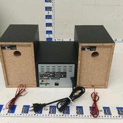 0420-140 SONY [ジャンク品]ミニコンポ　CMT-SBT40 2016年製の画像