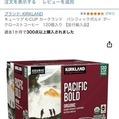 K-cup keurig コーヒー　カプセル　119個