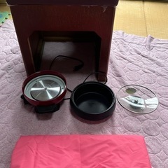 ヨモギ蒸しセット
