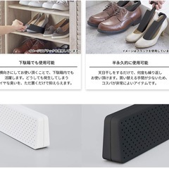 定価1780円　珪藻土マルチフックバー 2個入 の画像