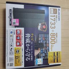 elecom 無線LANルーター