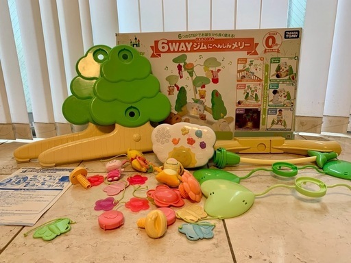 美品】プーメリー6wayジムにへんしんメリー (とりピッピ) 五反田