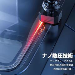 スマホ 防水ケース 2枚セット IPX8認定 ストラップ付き ブラック 黒の画像