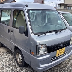 H18年　サンバーバン　4WD  車検R8年3月　オートマです。