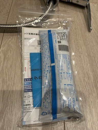 takagi 水栓 