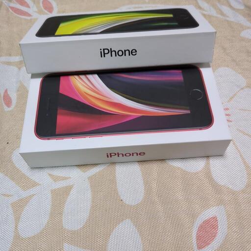 iPhone空箱2個セット (トラッキー) 箸尾のドコモ《その他》の iPhone空箱2個セット (トラッキー) 箸尾のドコモ《その他》の