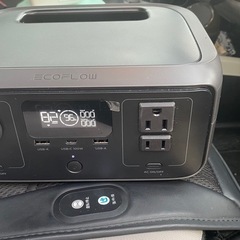  EcoFlowポータブル電源定価2万円 の画像