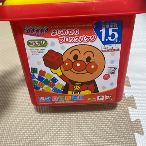 アンパンマンブロック