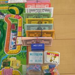 人生ゲームエクストラの画像