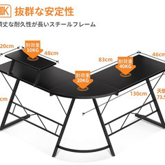 【4/24まで限定】L字デスク　ホワイトの画像