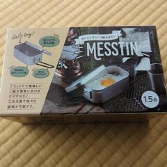 メスティン　キャンプ飯の画像
