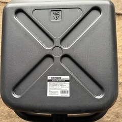 オイルストレージの画像