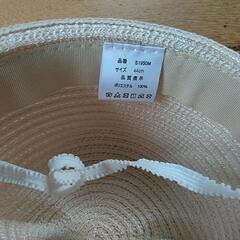 美品　帽子の画像