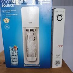 ソーダストリーム　無料