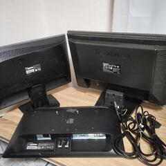 モニター 3枚の画像