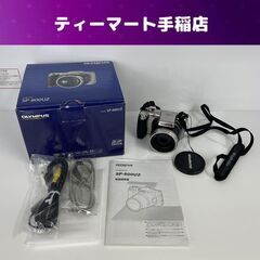 OLYMPUS SP-800UZ コンパクトデジタルカメラ 箱 ...