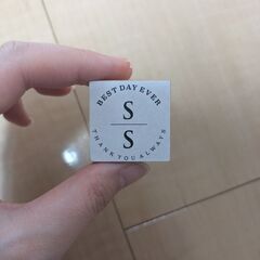 イニシャルスタンプ S&S