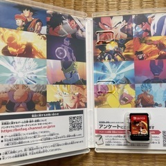 Switch ドラゴンボールZ KAKAROTの画像