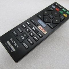 📺 ソニー ブルーレイプレーヤー/DVDプレーヤー【テレビ買取&販売台数筑豊最大級アールワン田川】の画像