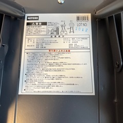 折りたたみ椅子　ニトリの画像