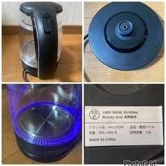 HAGOOGI 電気ケトル ガラス 1.0L LEDライト付き 二重構造 火傷防止 ポット湯沸かし(0416c)の画像