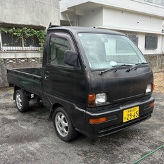 ミニキャブ軽トラ　AT･エアコン･パワステ