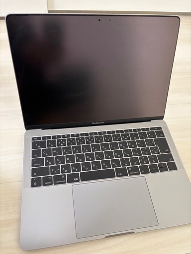 MacBook Pro  2017 13インチ