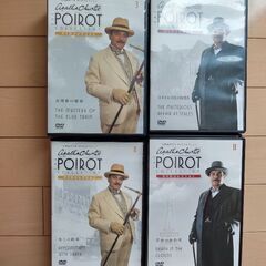 デアゴスティーニ 名探偵ポワロ DVDコレクション11本セットの画像
